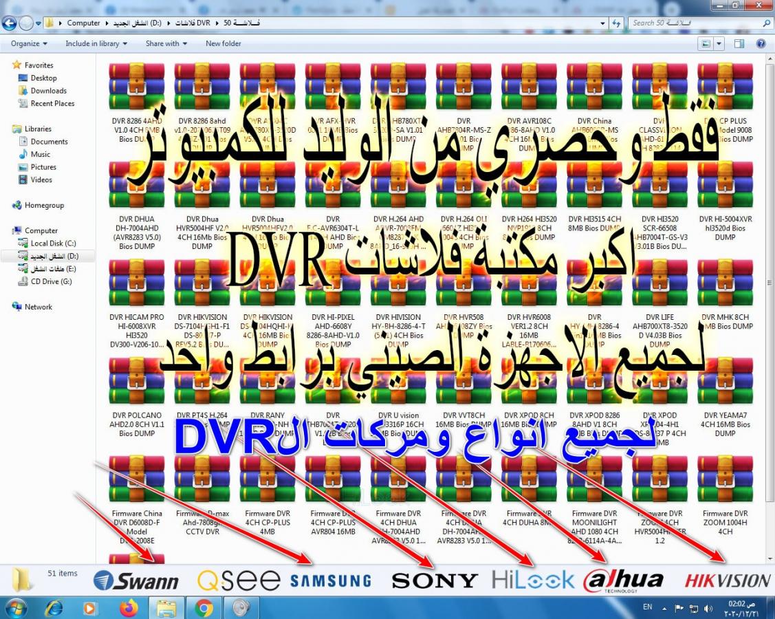 11111111111111111111111111111.jpg - اضغط على الصورة لعرض أكبر.   الإسم:	11111111111111111111111111111.jpg  مشاهدات:	3  الحجم:	235.6 كيلوبايت  الهوية:	1241