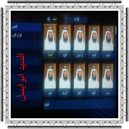 161108163688910.gif