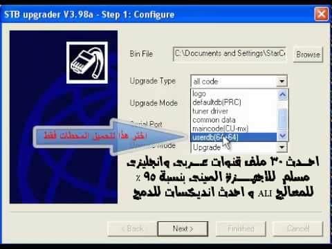 اضغط على الصورة لعرض أكبر.   الإسم:	1.jpg  مشاهدات:	3  الحجم:	36.5 كيلوبايت  الهوية:	2402