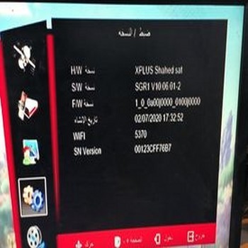 info.jpg