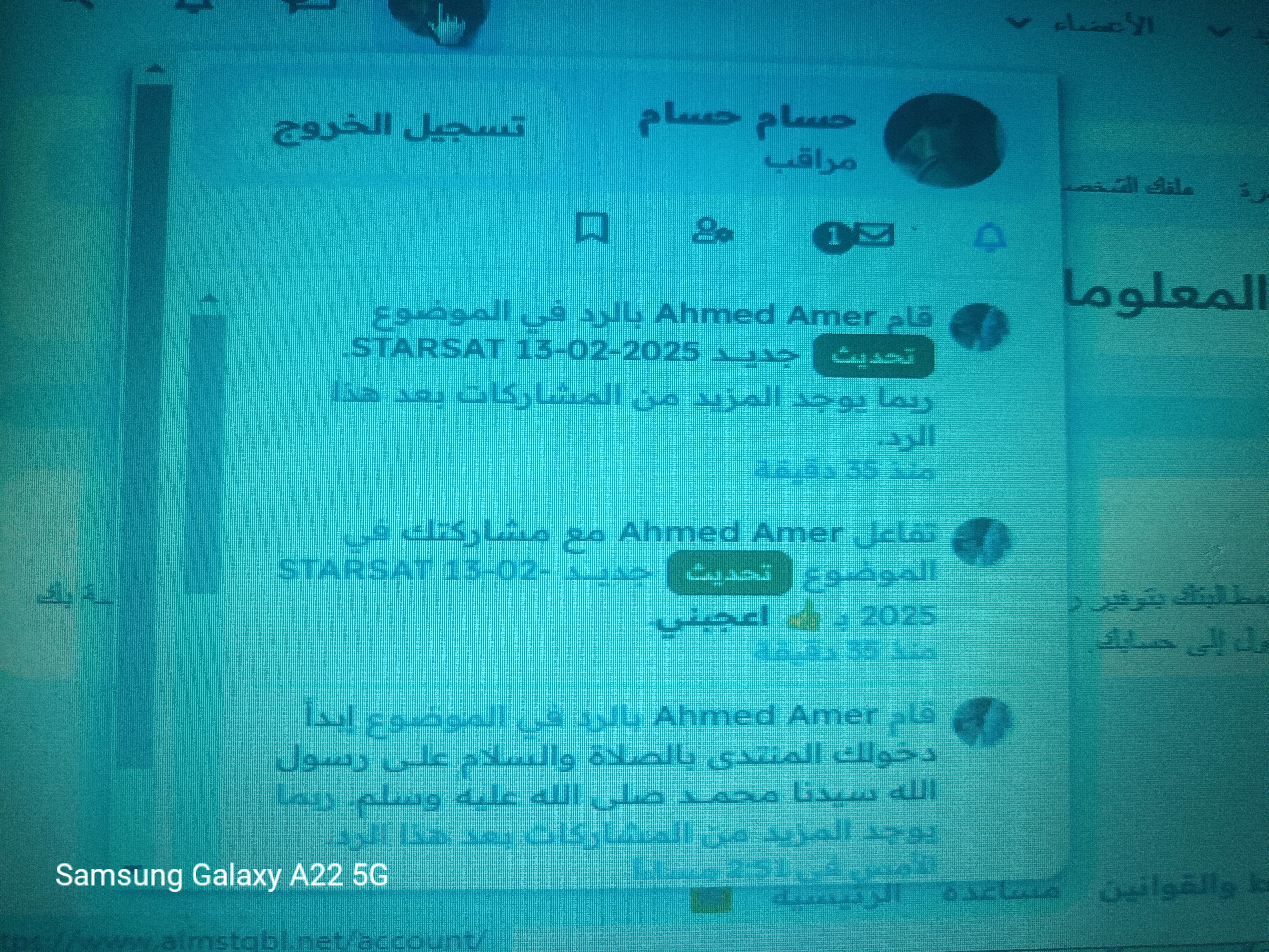 1739753095483.webp