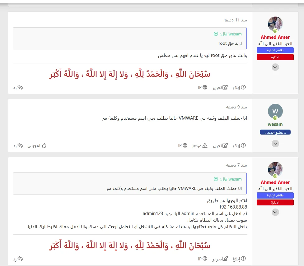 1762888166348.webp