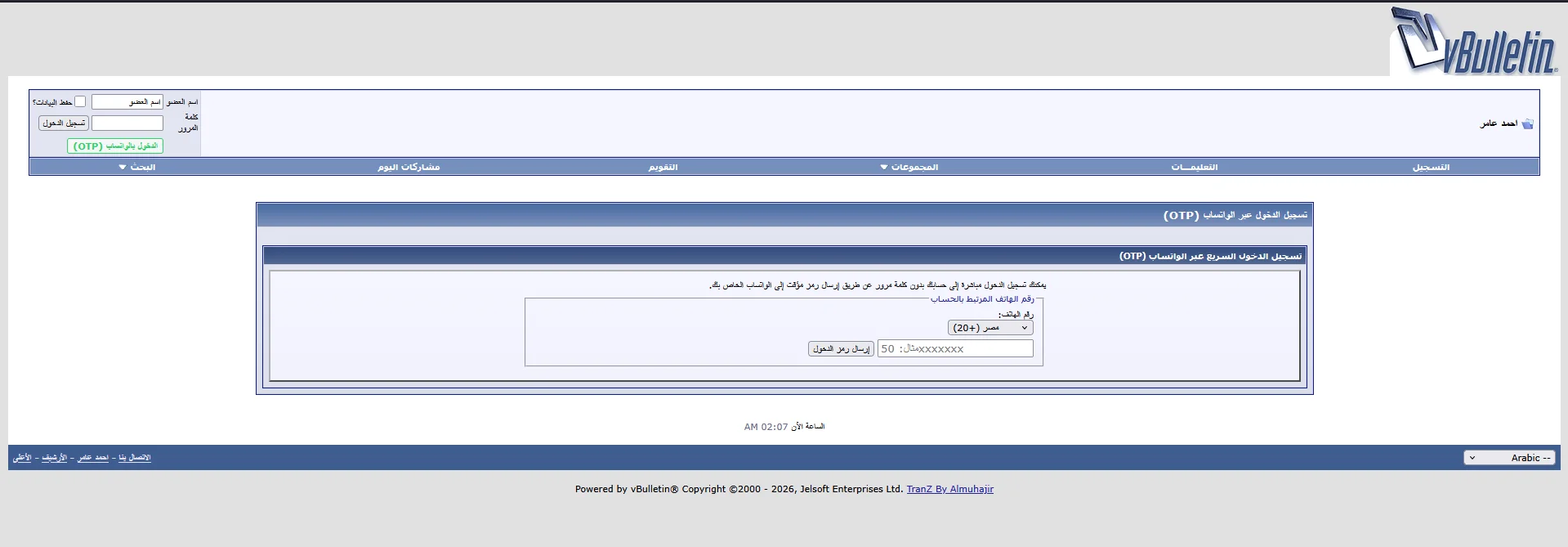 1780193255760.webp