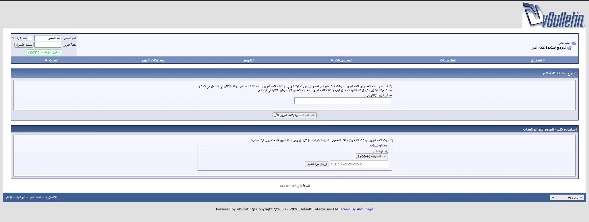 1780193286381.webp
