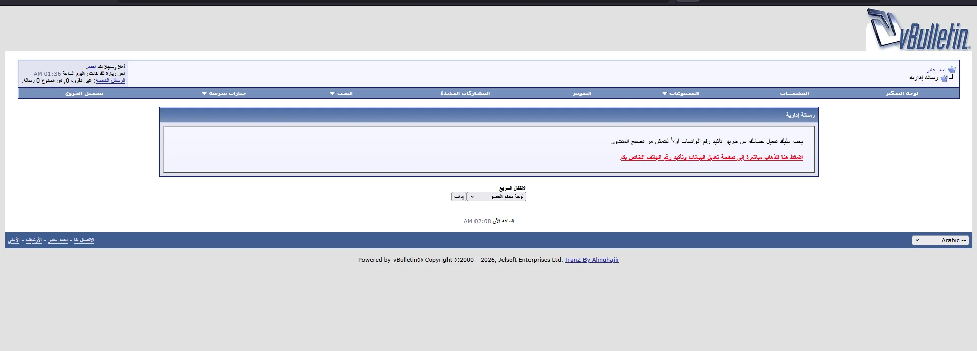 1780193317299.webp