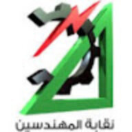 Said_RR