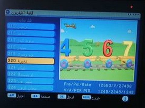 162740384223367.jpg