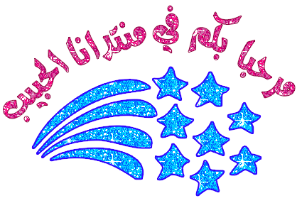 dccc4443239882225c590ec46c54f82d.gif