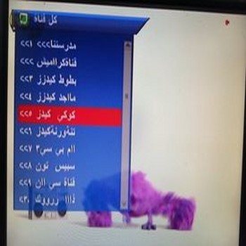 1624991795192.jpg