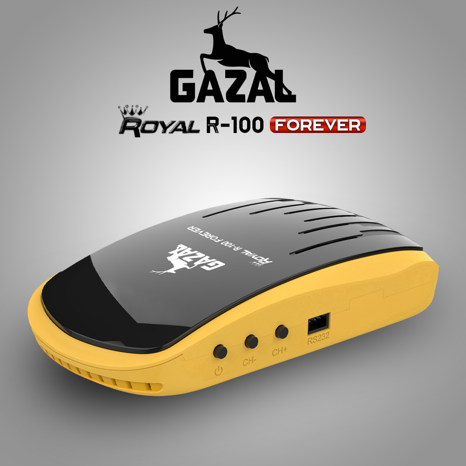 جهاز استقبال غزال سات